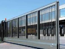 Access Control System in UAE,Dubai: SWING & SLIDING GATE OPERATORS - 
                            Gems Steel Contracting LLC